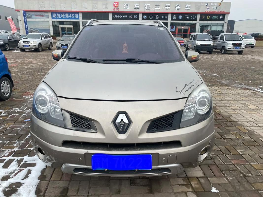 东莞97日产汽车与雷诺的合作，哈弗的低能耗柴油动力技术